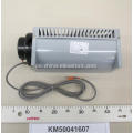 KONE Aufzugsventilator KM50041607